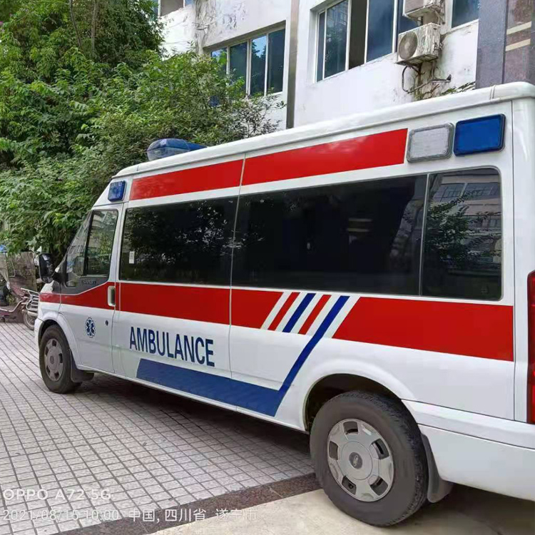 临朐重症转院救护车出租